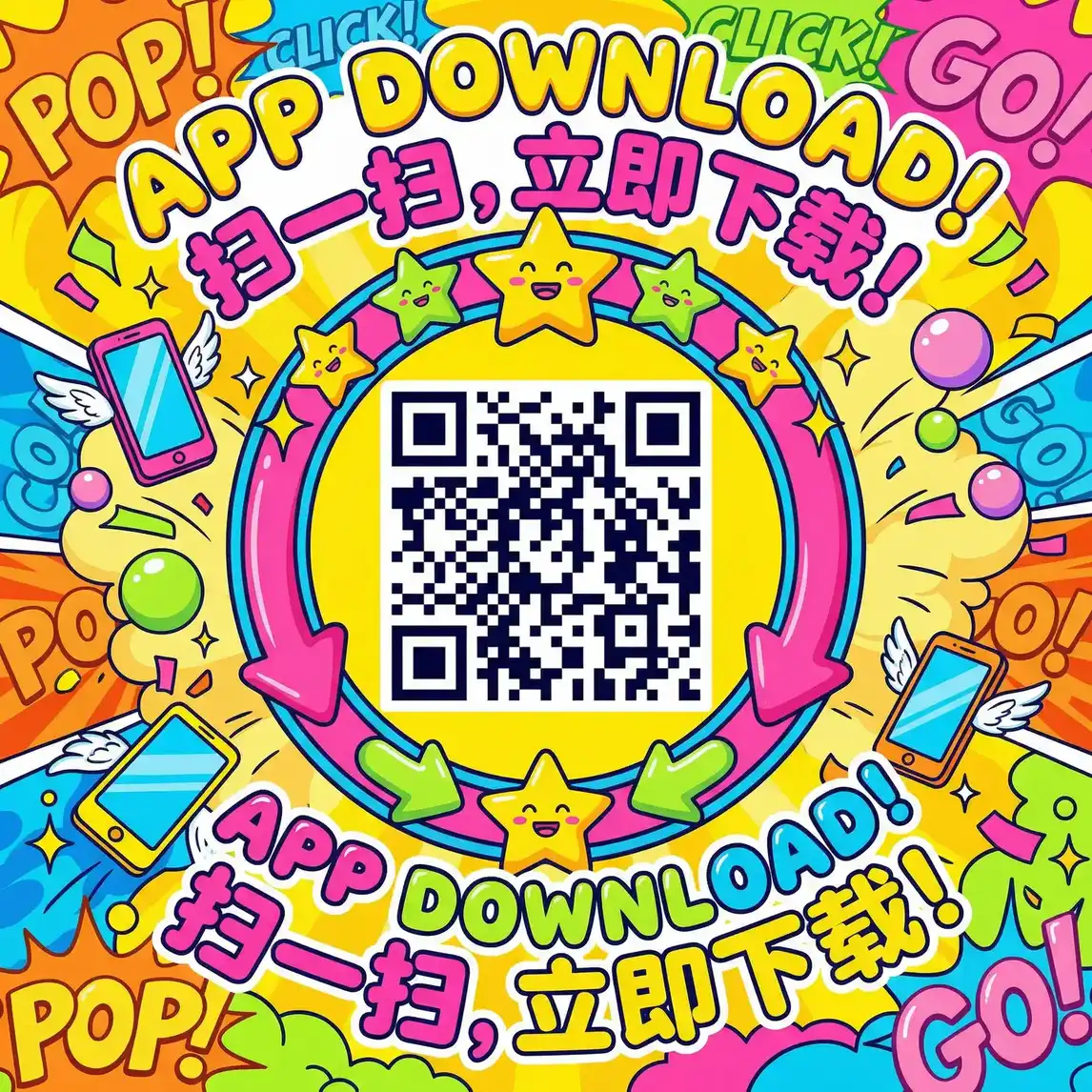 1000部免费视频观看 厂长信箱